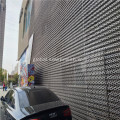 China Architectural Perforated Metal Sheet Screenwall Supplier